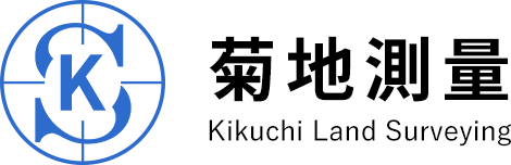 菊地測量